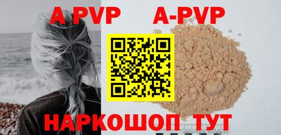 скорость Тулун