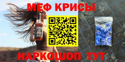 jwh Тверь
