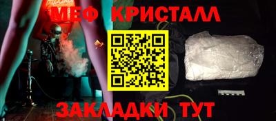 ALPHA-PVP Тара