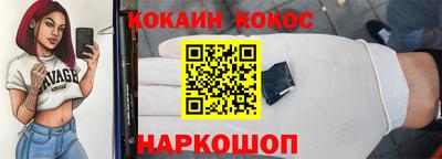 jwh Тверь