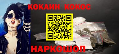 ALPHA-PVP Тара