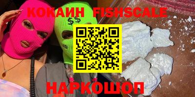 jwh Тверь