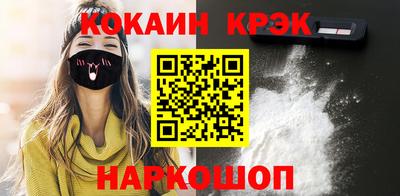 ALPHA-PVP Тара
