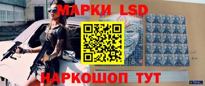 дистиллят марихуана Татарск