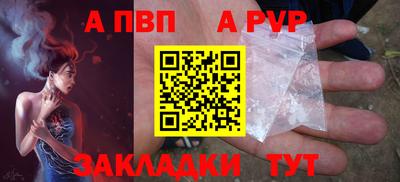 дистиллят марихуана Татарск