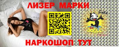 дистиллят марихуана Татарск