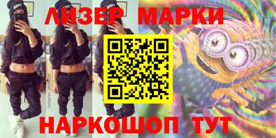 дистиллят марихуана Татарск