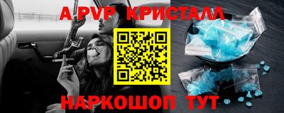 дистиллят марихуана Татарск