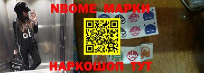 jwh Тверь