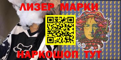 дистиллят марихуана Татарск