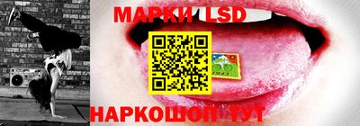 jwh Тверь