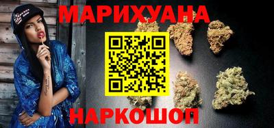 дистиллят марихуана Татарск
