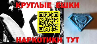 дистиллят марихуана Татарск
