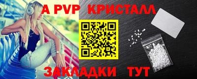 jwh Тверь