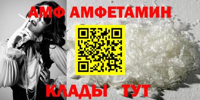 jwh Тверь