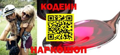 jwh Тверь