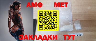 jwh Тверь
