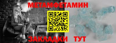 ALPHA-PVP Тара