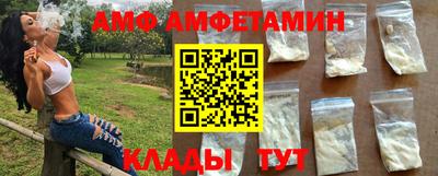 дистиллят марихуана Татарск