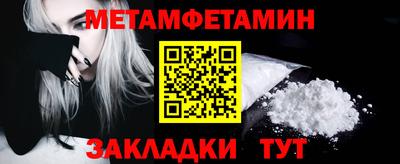 стафф Туймазы