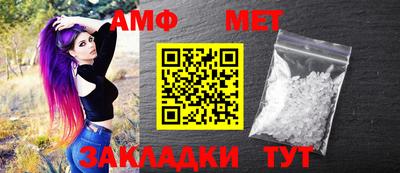 дистиллят марихуана Татарск