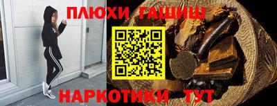 jwh Тверь