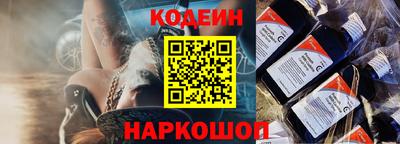 jwh Тверь