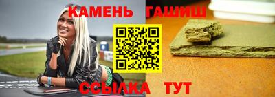 дистиллят марихуана Татарск