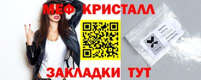 jwh Тверь