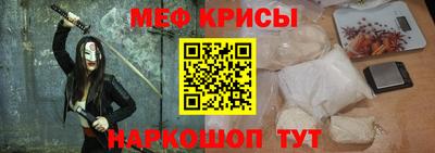 jwh Тверь